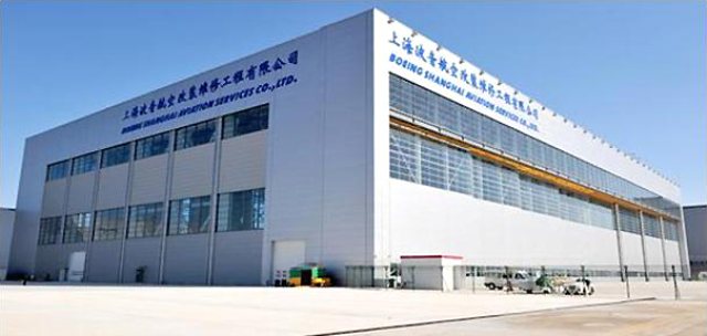 上海波音航空改装维修工程有限公司