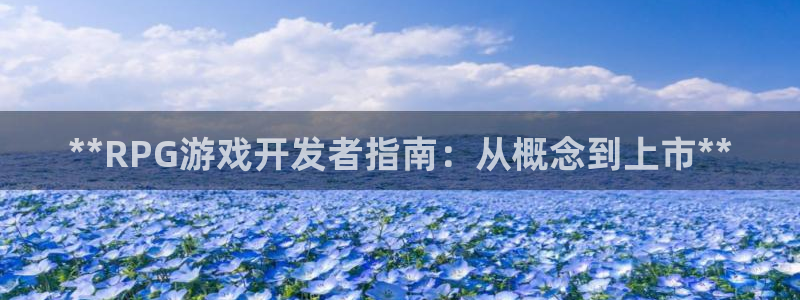 沐鸣2测速登陆