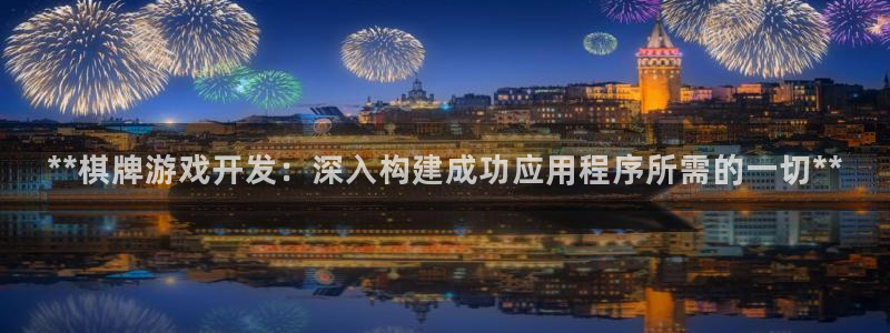 沐鸣2首页登录