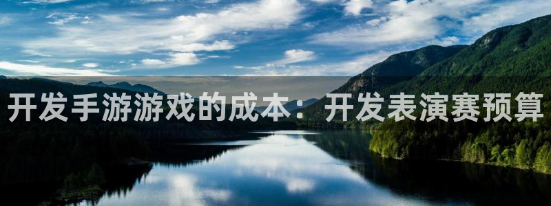 沐鸣娱乐2注册平台