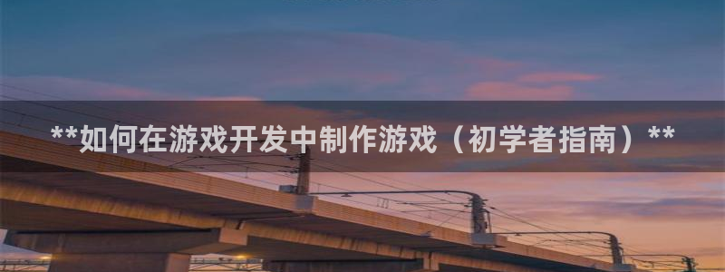 沐鸣277 77注册