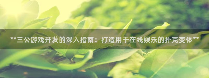 沐鸣2注册网站