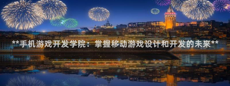 沐鸣2输钱能要回来吗