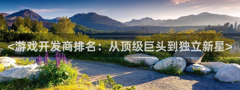 沐鸣2官方登录