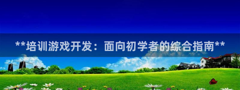 沐鸣277 77注册