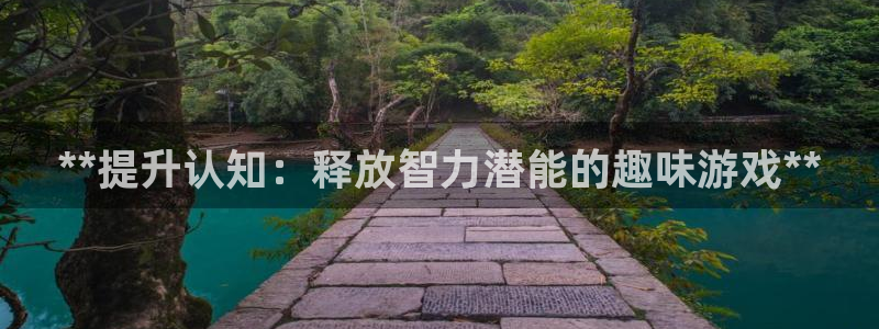 沐鸣娱乐2官方平台是什么