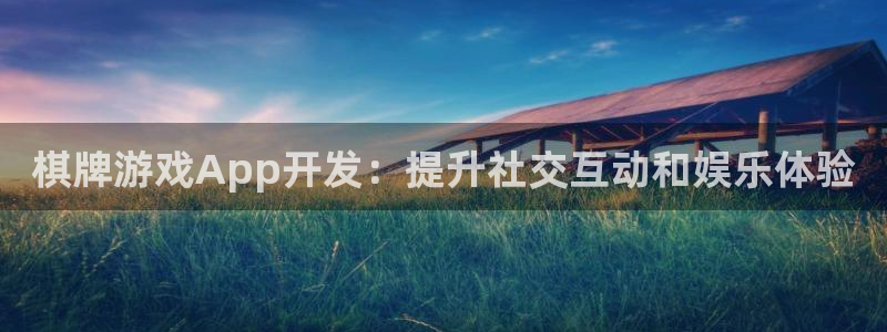沐鸣277 77注册