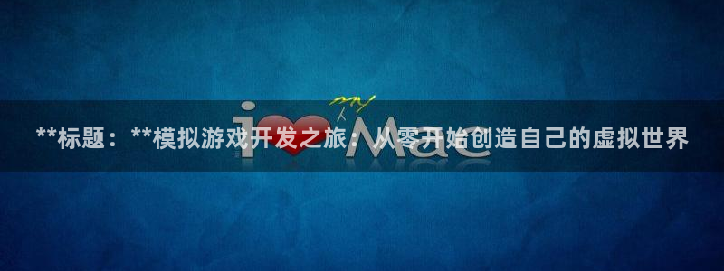 沐鸣娱乐2是正规平台么