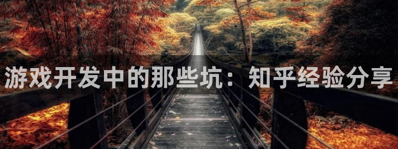 沐鸣娱乐2官方网站注册链接