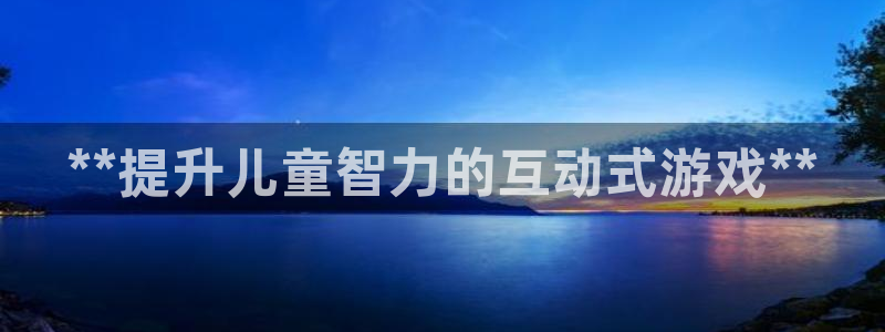 沐鸣2代理酋27337