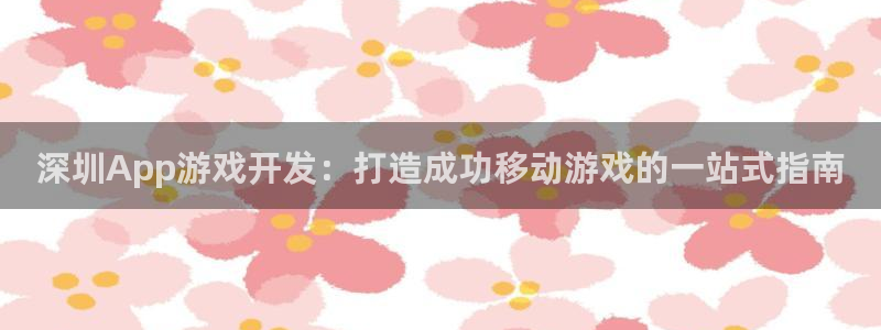 沐鸣娱乐2l怎么样