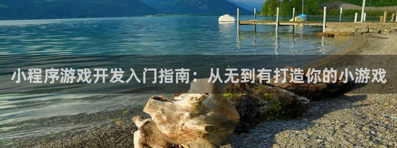 沐鸣娱乐2登录地址