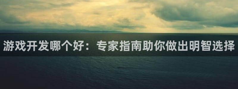 沐鸣2注册登录地址