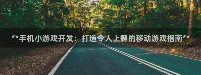 沐鸣2平台开户