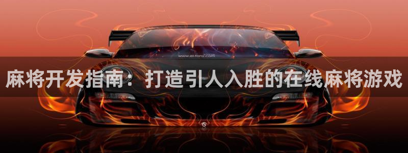 沐鸣娱乐2登陆不上怎么办