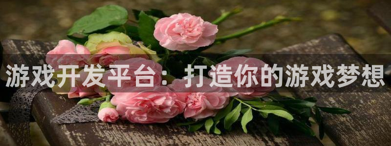 沐鸣娱乐2官网网址