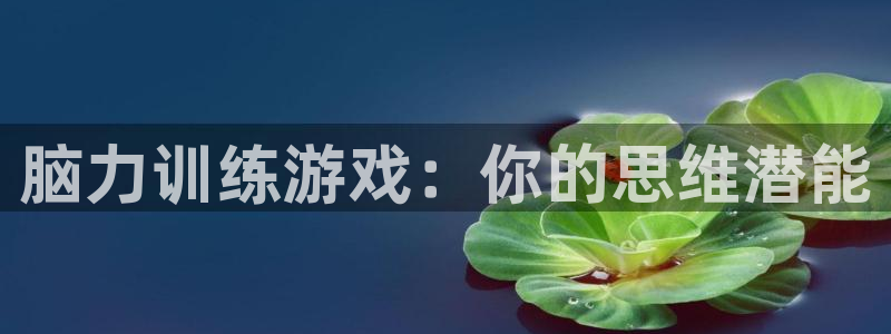 沐鸣娱乐2在线登录