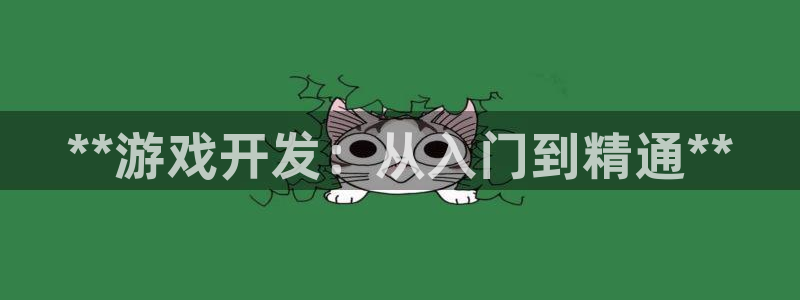 沐鸣2在线登录注册