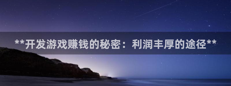 沐鸣2登录测试