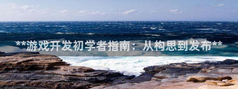 沐鸣2注册登录地址