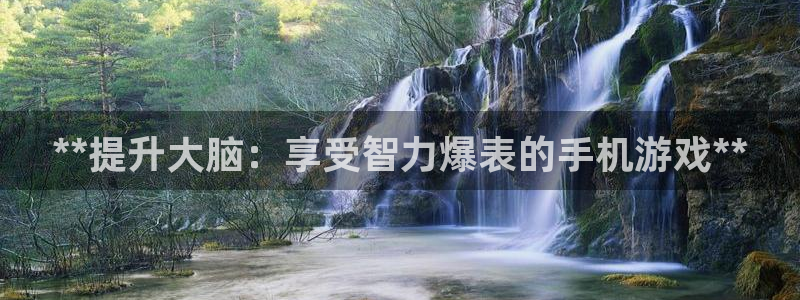 沐鸣娱乐2登录平台官网下载