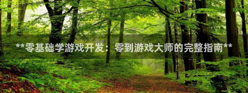 沐鸣娱乐2官网网址是什么