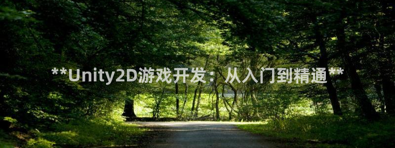 沐鸣娱乐2登录平台官网下载