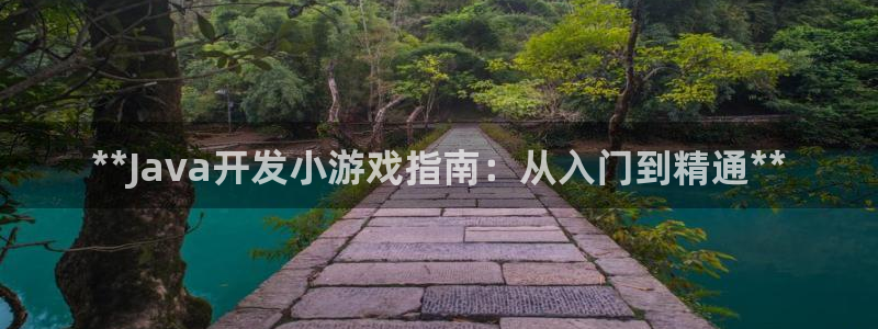 沐鸣2官网网址