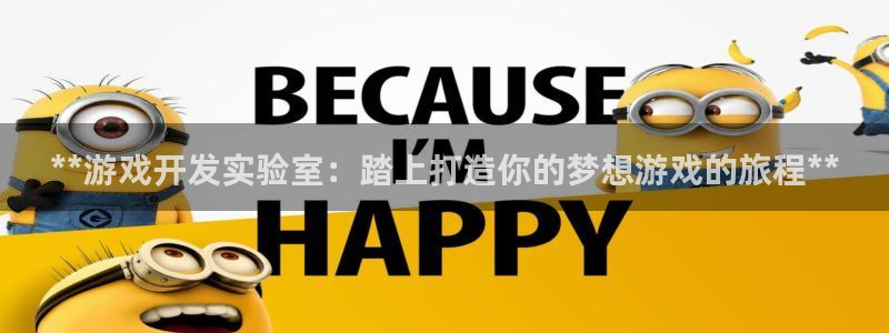 沐鸣娱乐2手机下载破解版