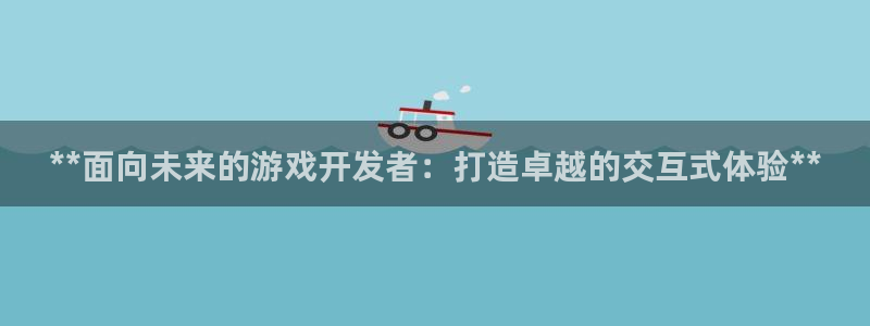 沐鸣2注册