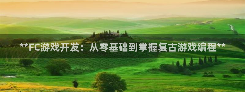 沐鸣2注册登录