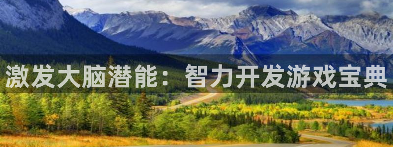 沐鸣2登录地址