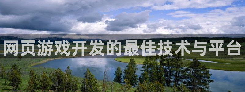 沐鸣娱乐2代理