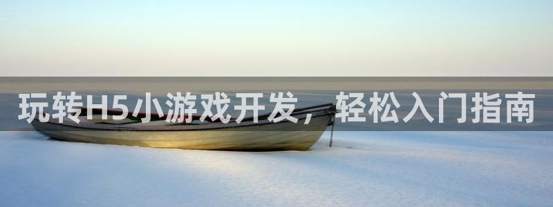沐鸣2平台关7O777