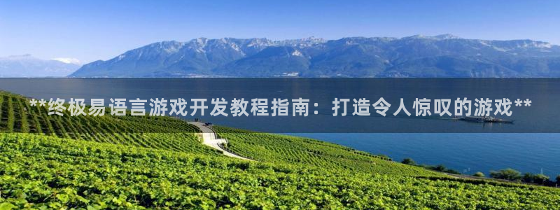 沐鸣娱乐2手机下载