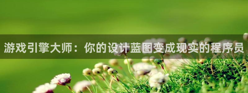 沐鸣平台由44262